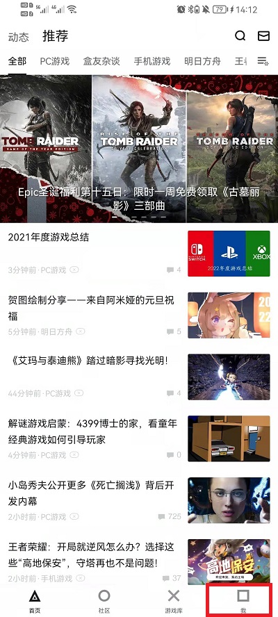 澳門六開獎軟件，澳門六開獎軟件解析與評測