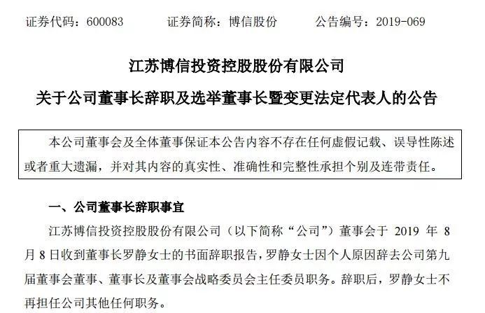 香港內(nèi)部資料和公開資料的深度解讀，香港內(nèi)部與公開資料的深度解析