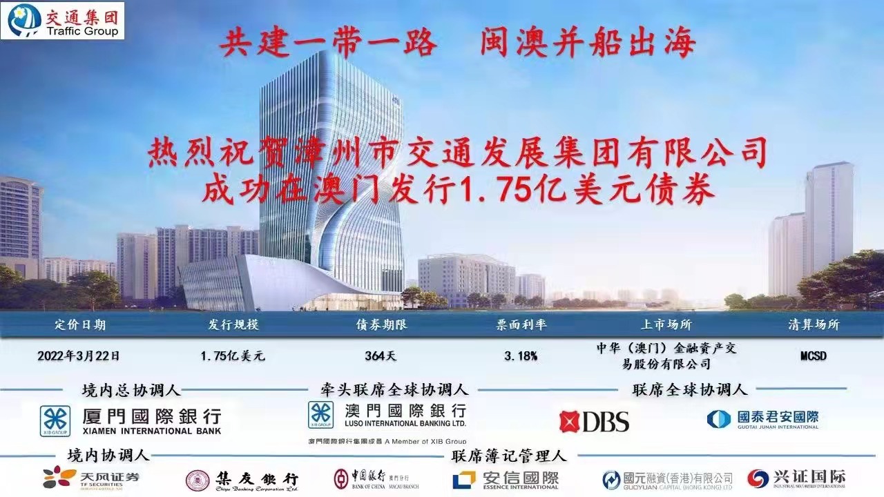揭秘2025新澳門(mén)精準(zhǔn)免費(fèi)大全，一網(wǎng)打盡最新資訊，揭秘2025新澳門(mén)精準(zhǔn)免費(fèi)資訊大全，最新動(dòng)態(tài)一網(wǎng)打盡