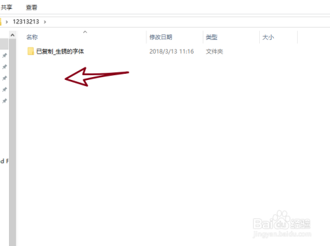 揭秘328cc天下資料，一網(wǎng)打盡各類資源，揭秘，一站式獲取328cc天下資料與各類資源