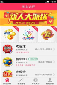 2025新奧正版資料免費(fèi)共享，開啟知識新紀(jì)元，免費(fèi)分享2025新奧正版資料，開啟知識新時(shí)代的大門