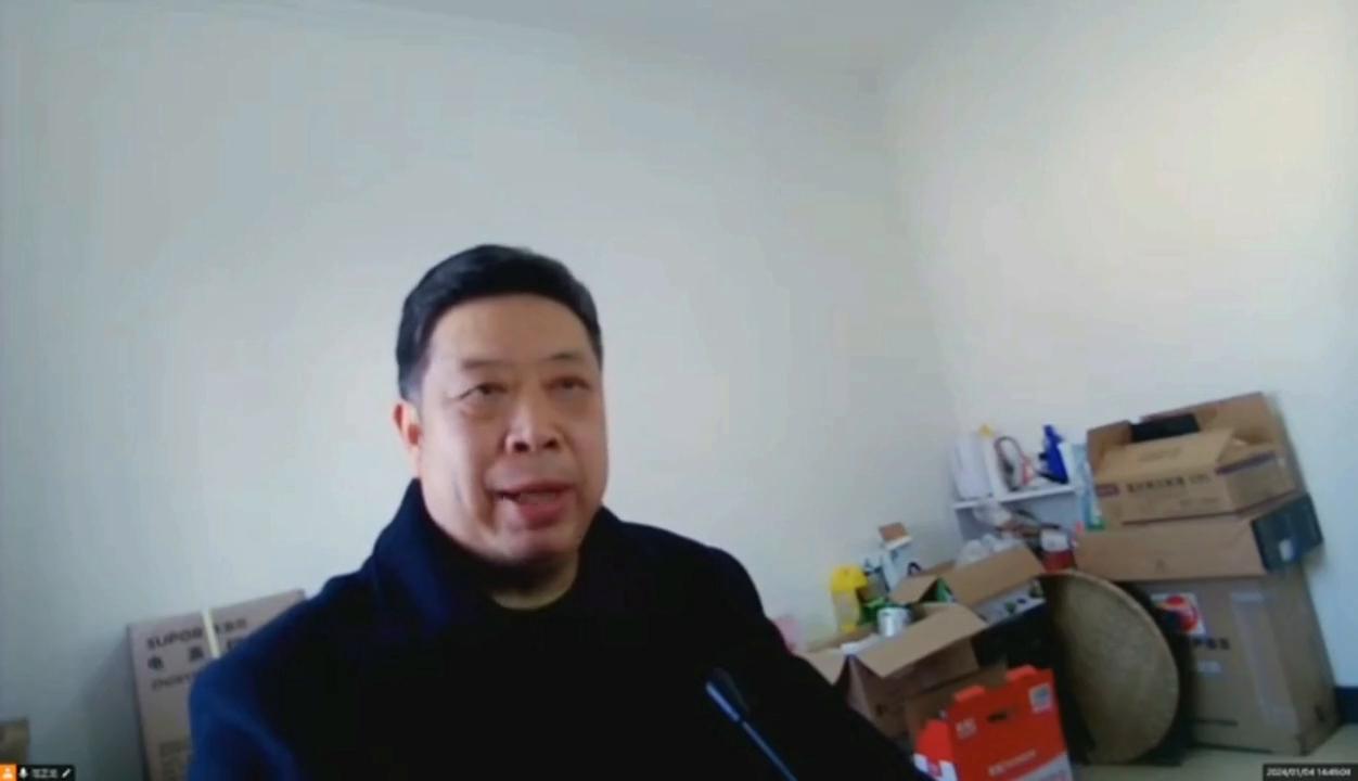 2025新澳門精準(zhǔn)免費大全 第5頁