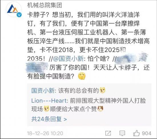 『揭秘2025年天天彩免費(fèi)資料，一網(wǎng)打盡彩票資訊』，揭秘未來彩票資訊，2025年天天彩免費(fèi)資料一網(wǎng)打盡！