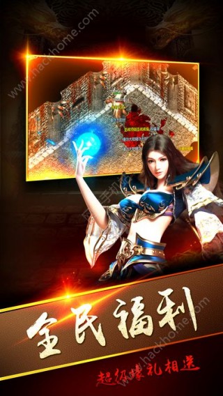 藍(lán)月免費(fèi)正版大全，藍(lán)月正版游戲大全免費(fèi)體驗(yàn)