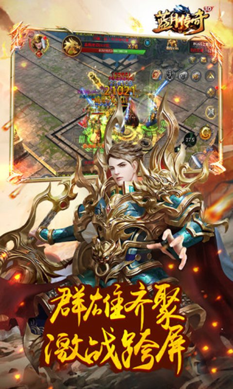 藍(lán)月免費(fèi)正版大全，藍(lán)月正版游戲大全免費(fèi)體驗(yàn)