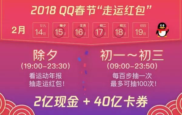 新澳天天開獎資料大全，最新54期至129期深度解析，新澳天天開獎資料深度解析，第54期至第129期資料匯總