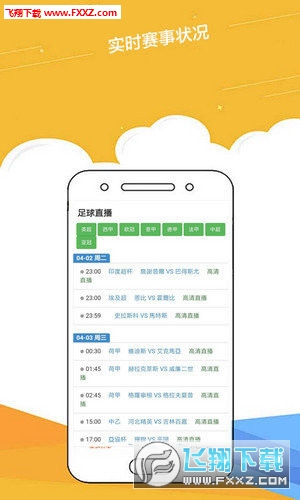 2025正版資料免費大全一肖，未來的知識共享新紀(jì)元，未來知識共享新紀(jì)元，正版資料免費大全一肖揭秘