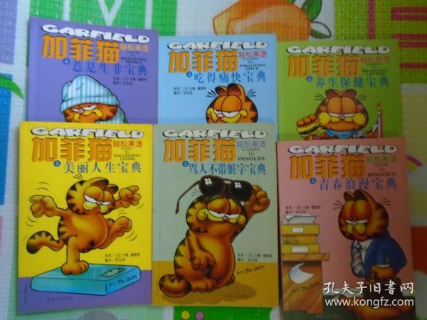 澳門正版資料大全資料生肖卡，澳門正版資料大全，生肖卡全收錄