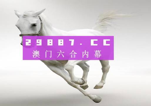 澳門49圖庫大全資料使用方法詳解，澳門49圖庫大全資料使用指南