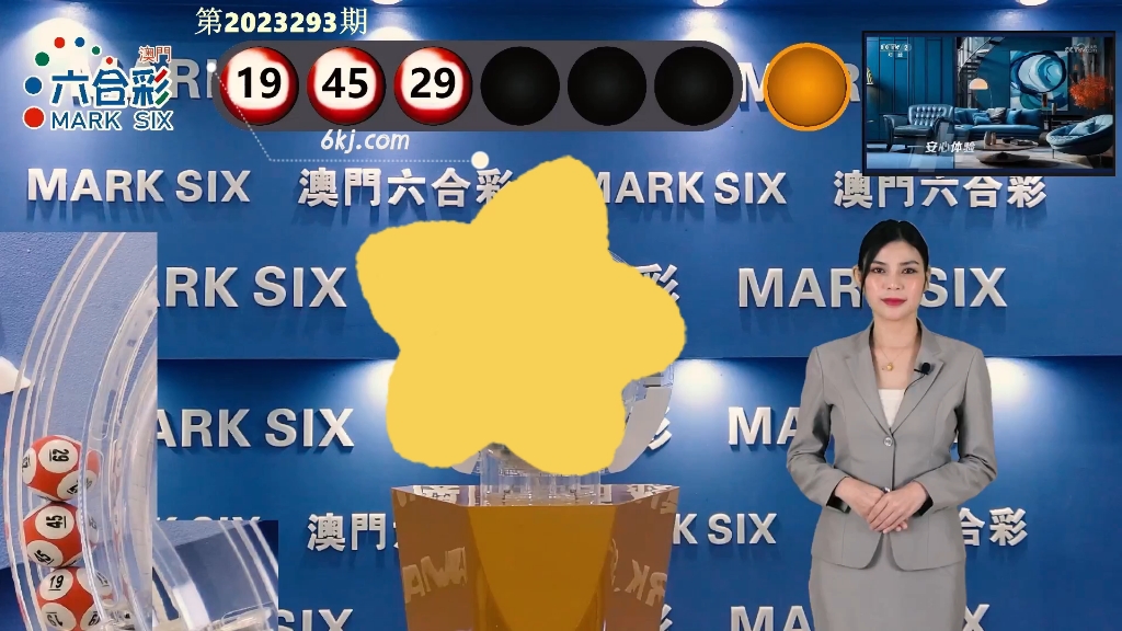 新澳門(mén)開(kāi)獎(jiǎng)結(jié)果2025，未來(lái)彩票趨勢(shì)展望，未來(lái)彩票趨勢(shì)展望，聚焦澳門(mén)開(kāi)獎(jiǎng)結(jié)果及彩票行業(yè)發(fā)展趨勢(shì)分析