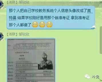 一笑一碼必中特，一笑一碼必中特，揭秘中獎(jiǎng)秘籍