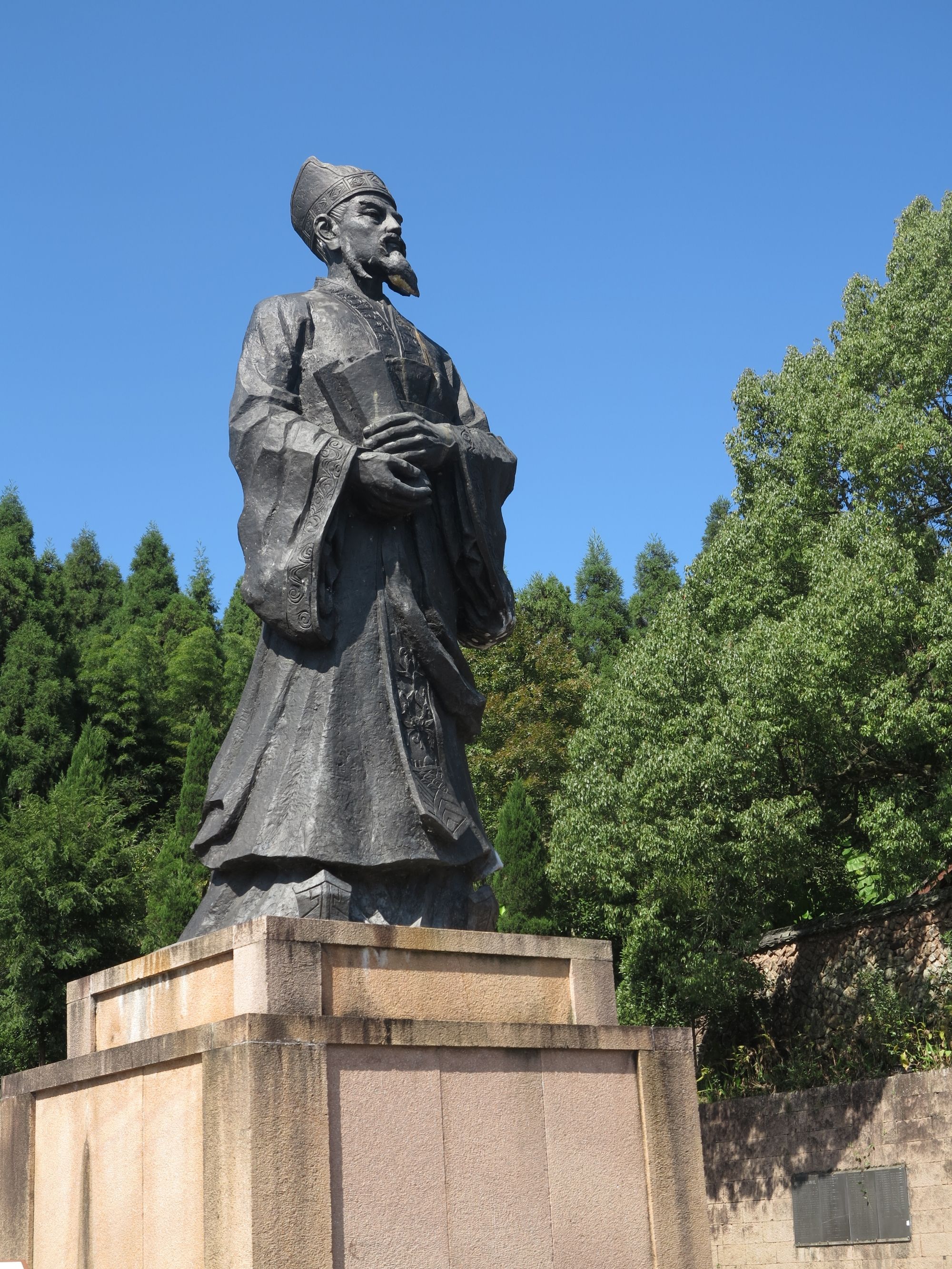 劉伯溫大全，劉伯溫全集概覽