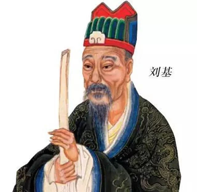 劉伯溫四肖選一鳳凰網(wǎng)——揭秘預測背后的故事，劉伯溫四肖選一揭秘，鳳凰網(wǎng)背后的預測故事