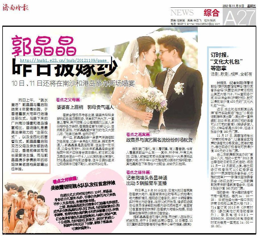 香港資料正版大全，香港正版資料大全概覽