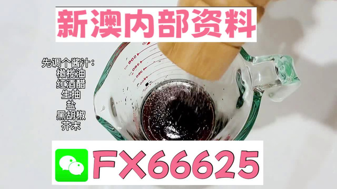 新澳全年免費(fèi)資料大全，一網(wǎng)打盡各類資源，新澳全年免費(fèi)資料大全，各類資源一網(wǎng)打盡