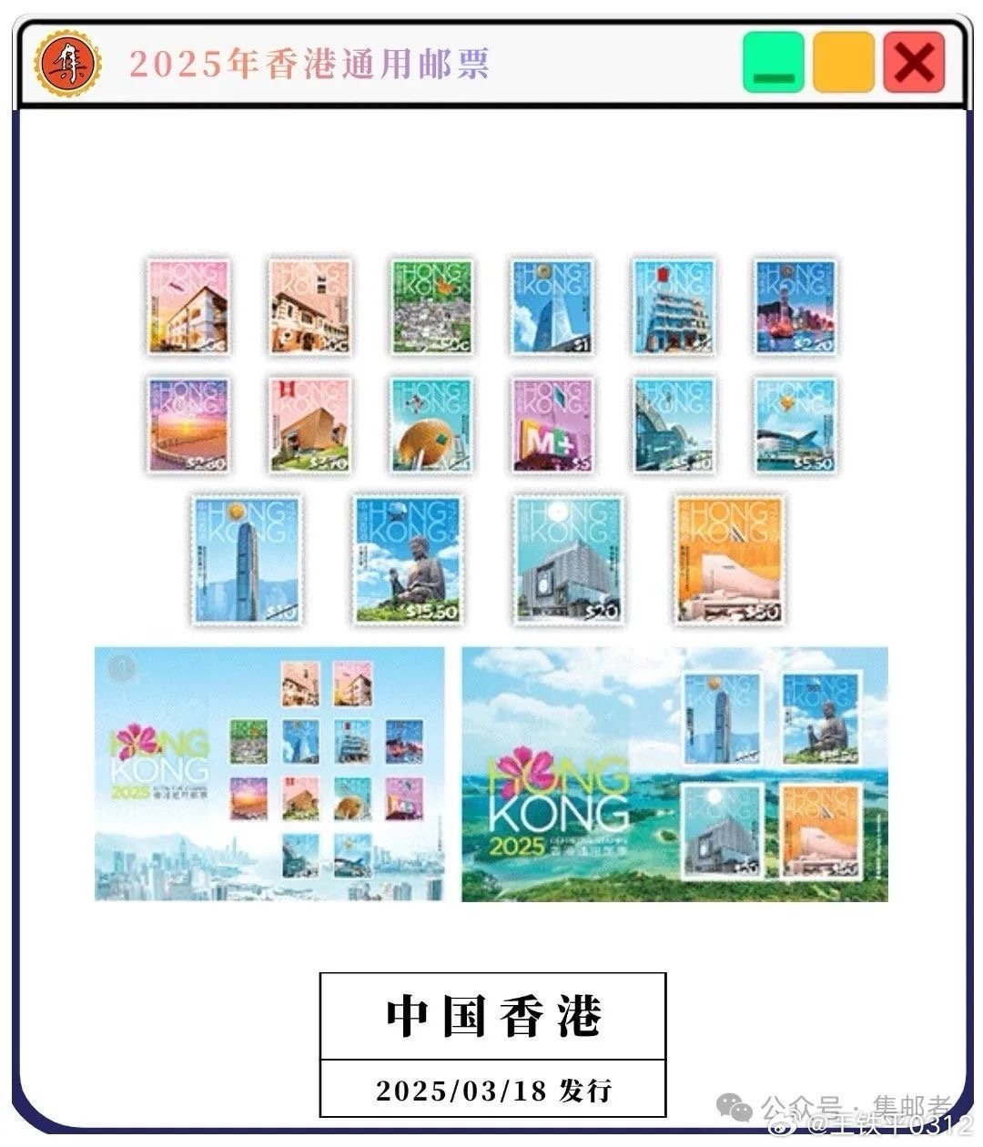 2025年香港免費(fèi)資料圖片，香港免費(fèi)資料圖片展望2025年