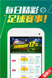 香港資料正版大全，香港正版資料大全概覽