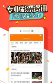 2025正版資料免費大全一肖，未來資料獲取的全新篇章，2025正版資料免費大全揭秘，一肖預(yù)測與未來資料獲取新篇章
