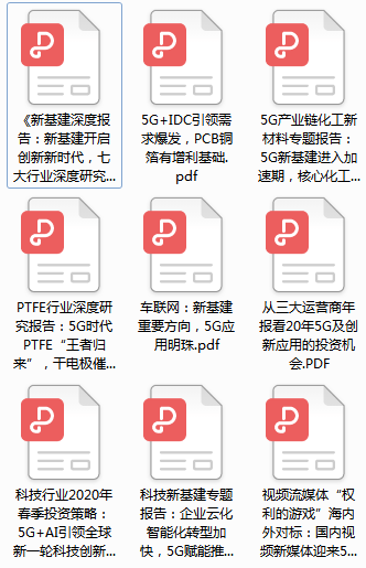 最新熱門資訊，2025香港資料免費大全下載攻略，2025香港資料免費下載大全，最新熱門資訊攻略