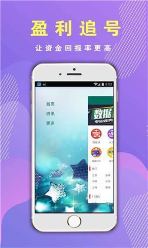 香港資料正版大全，香港正版資料大全概覽