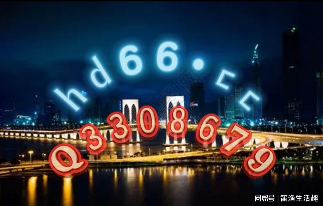 澳門正版免費(fèi)全年資料大全旅游團(tuán)，探索澳門魅力的絕佳選擇，澳門正版全年旅游資料大全，探索澳門魅力的旅游團(tuán)首選