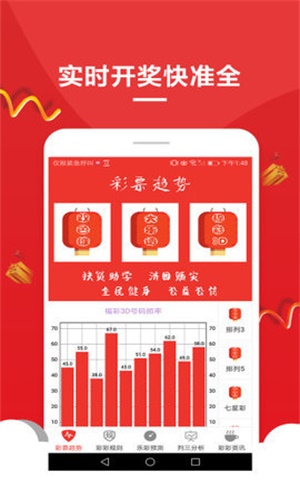 2025年澳門免費資料大全，澳門免費資料大全（2025版）