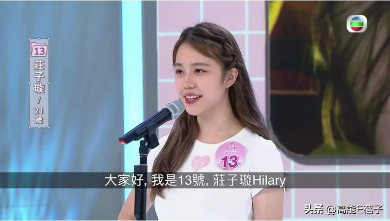香港資料正版大全，香港正版資料大全概覽
