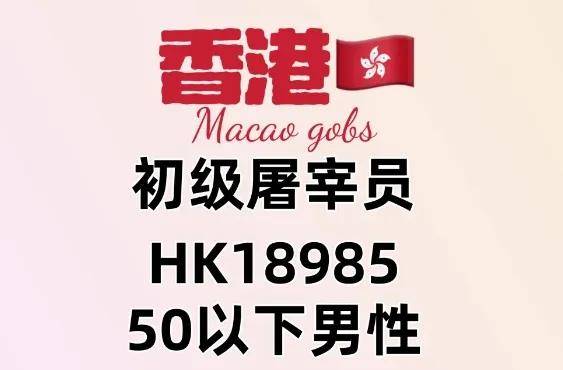 揭秘4777777香港開(kāi)獎(jiǎng)結(jié)果，一網(wǎng)打盡彩票世界的奧秘，揭秘香港彩票開(kāi)獎(jiǎng)結(jié)果，一網(wǎng)打盡彩票世界奧秘的真相探索