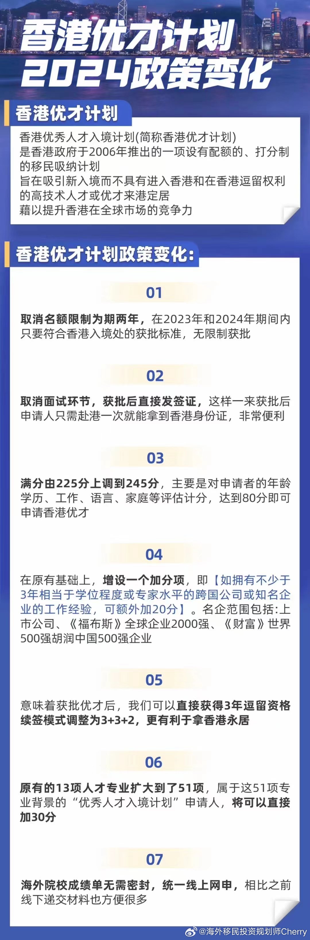 2025免費(fèi)全年資料大放送，你準(zhǔn)備好了嗎？，2025全年免費(fèi)資料大放送，你準(zhǔn)備好了嗎？
