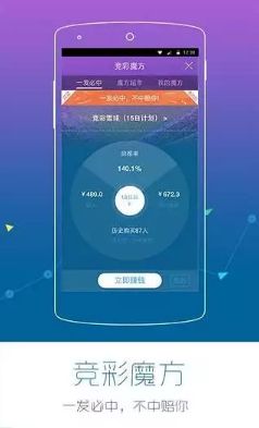 開獎(jiǎng)結(jié)果藍(lán)月亮精選枓三中三707333，藍(lán)月亮精選號(hào)碼三中三開獎(jiǎng)結(jié)果，707333揭曉