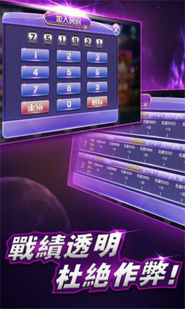 yunxin 第8頁
