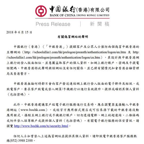 2025年香港正版資料免費大全，一網(wǎng)打盡最新資源，香港正版資料免費大全一網(wǎng)打盡最新資源（2025年）