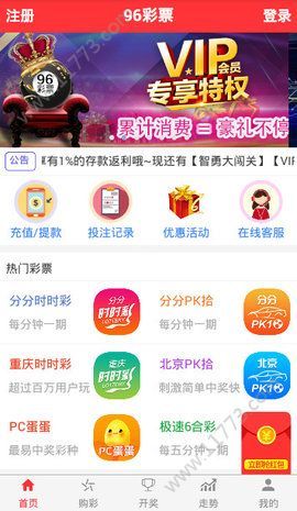 澳門天天開彩期期精準(zhǔn)，澳門彩期精準(zhǔn)預(yù)測