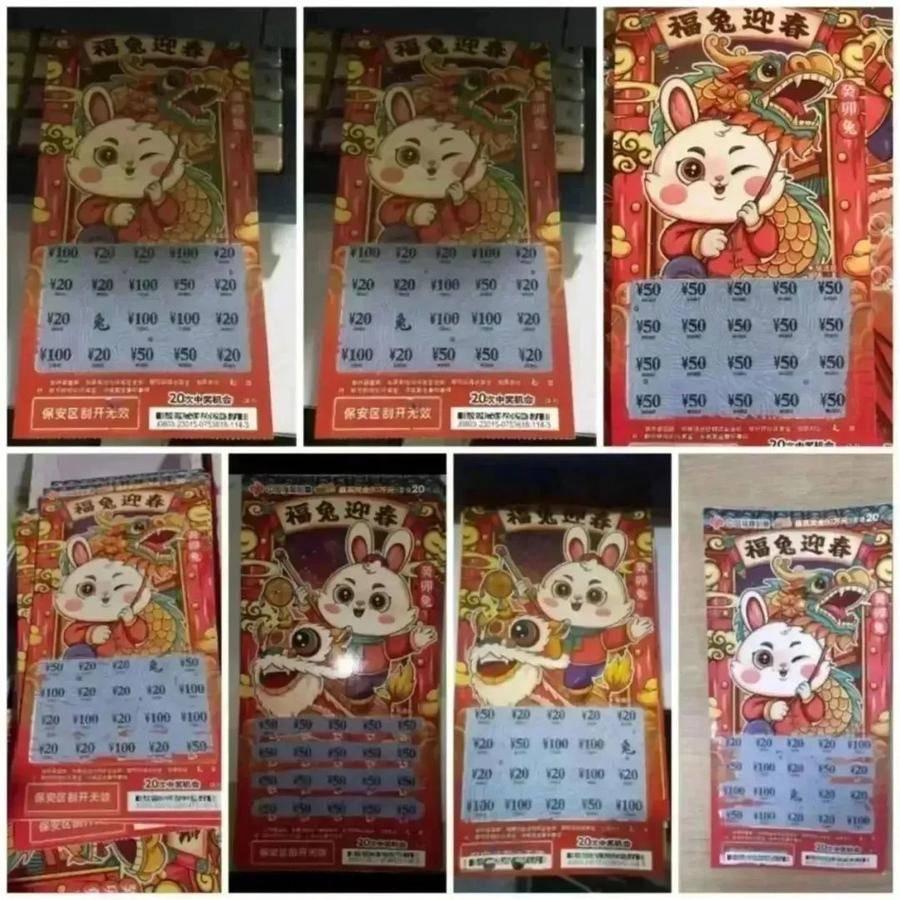 澳門天天彩期期精準(zhǔn)，澳門天天彩期期精準(zhǔn)預(yù)測(cè)