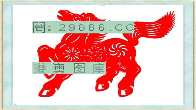 查看香港三肖一碼，香港三肖一碼揭曉，揭秘獨特預測方法！