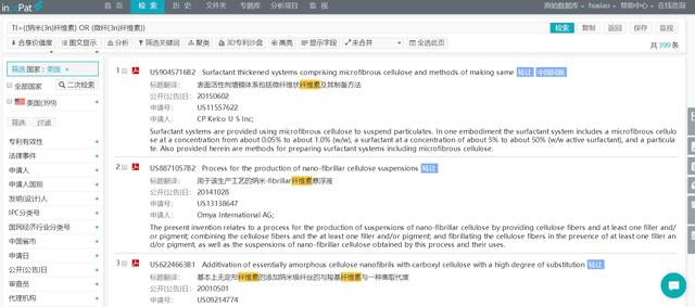 新澳門六開獎(jiǎng)結(jié)果2025開獎(jiǎng)記錄查詢網(wǎng)站——全面解讀與體驗(yàn)，澳門六開獎(jiǎng)結(jié)果查詢網(wǎng)站，全面解讀與體驗(yàn)澳門六開獎(jiǎng)結(jié)果（最新更新至2025年）
