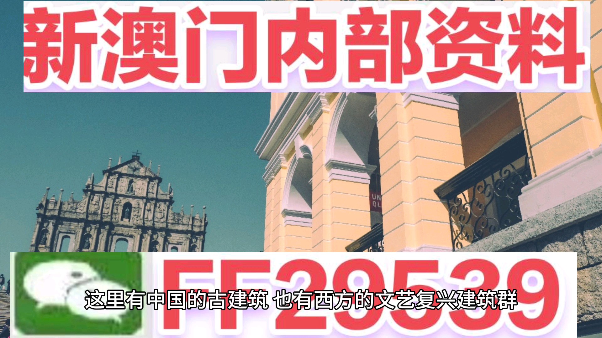 揭秘澳門六今晚開獎結(jié)果，一場數(shù)字盛宴的狂歡與期待，澳門六今晚開獎結(jié)果揭秘，數(shù)字盛宴的期待與狂歡