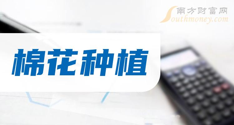 新澳精準資料免費提供510期4033期，新澳精準資料免費分享，第510期與第4033期內容揭秘