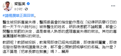 香港未來展望，2025年謁后語的深度解讀與資料公開，香港未來展望深度解讀與公開資料，2025年后的謁語與趨勢分析