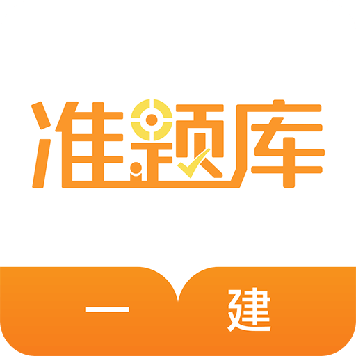 新澳資料免費(fèi)大全下載——一站式獲取優(yōu)質(zhì)資源的指南，新澳資料免費(fèi)下載大全，優(yōu)質(zhì)資源一站式獲取指南