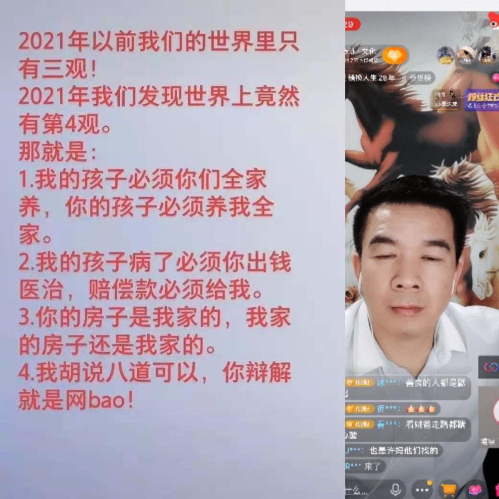 新奧門精準資料大全無錯7尾，一網(wǎng)打盡所有信息，澳門精準資料大全，一網(wǎng)打盡所有信息，揭秘7尾真相