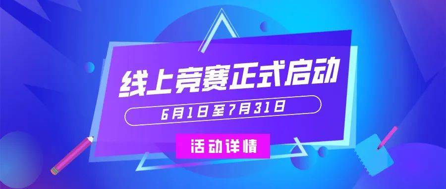 2025新澳今晚開獎號碼139財安金融，2025新澳今晚開獎號碼揭曉，財安金融139號碼預(yù)測