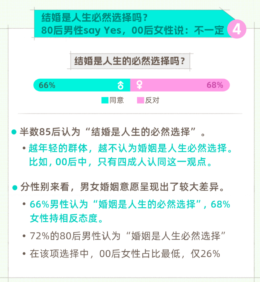 2025新澳精準資料大全解釋，2025新澳精準資料大全詳解