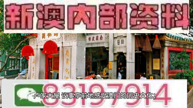 澳門今晚必開一肖一特，澳門今晚必開一肖一特精準預(yù)測
