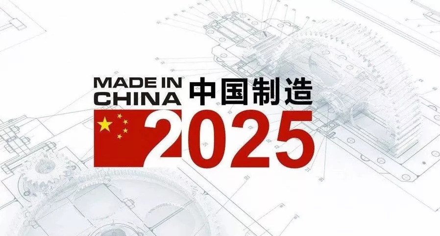 揭秘2025新奧資料，免費(fèi)精準(zhǔn)獲取109三大資源全攻略，揭秘2025新奧資料，三大資源全攻略免費(fèi)精準(zhǔn)獲取指南