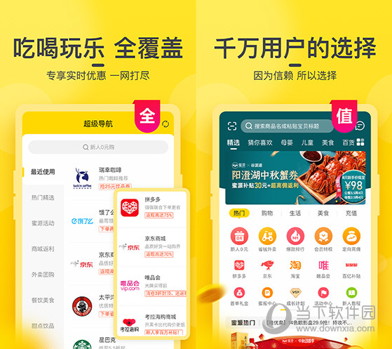 新澳門今晚開獎結(jié)果揭曉，開獎盛況一網(wǎng)打盡！，澳門今晚開獎盛況揭曉，結(jié)果一網(wǎng)打盡！
