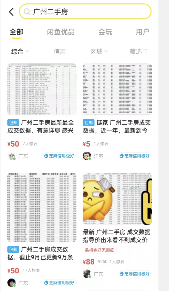 2025澳門天天開好彩大全開獎(jiǎng)記錄個(gè)心，澳門彩票開獎(jiǎng)記錄2025全年天天記錄匯總