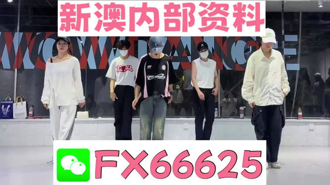 澳門今晚必開一肖一特，澳門今晚必開一肖一特精準預測