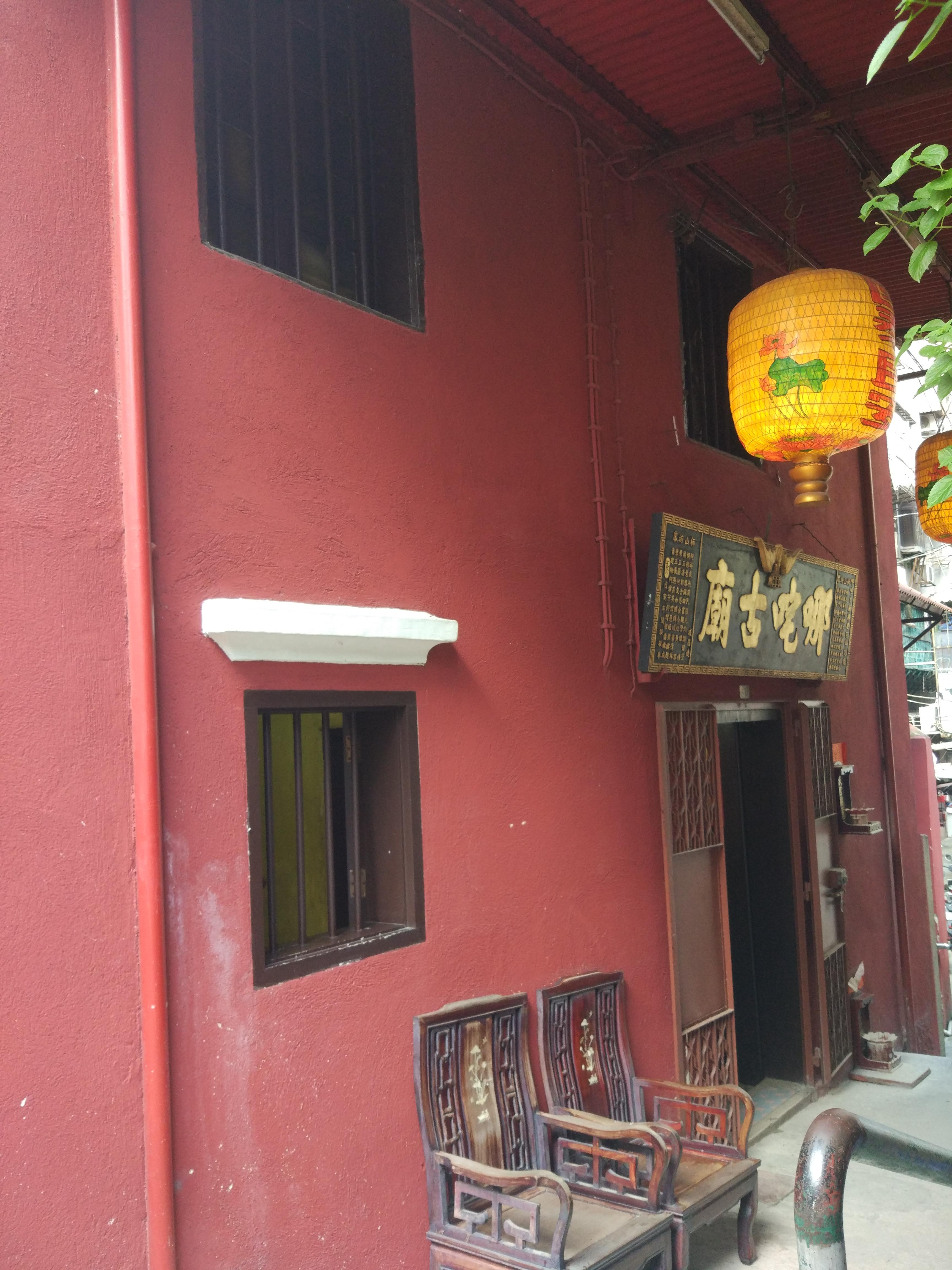 新澳門(mén)歷史所有記錄大全最新，澳門(mén)歷史記錄大全，最新澳門(mén)歷史全貌回顧