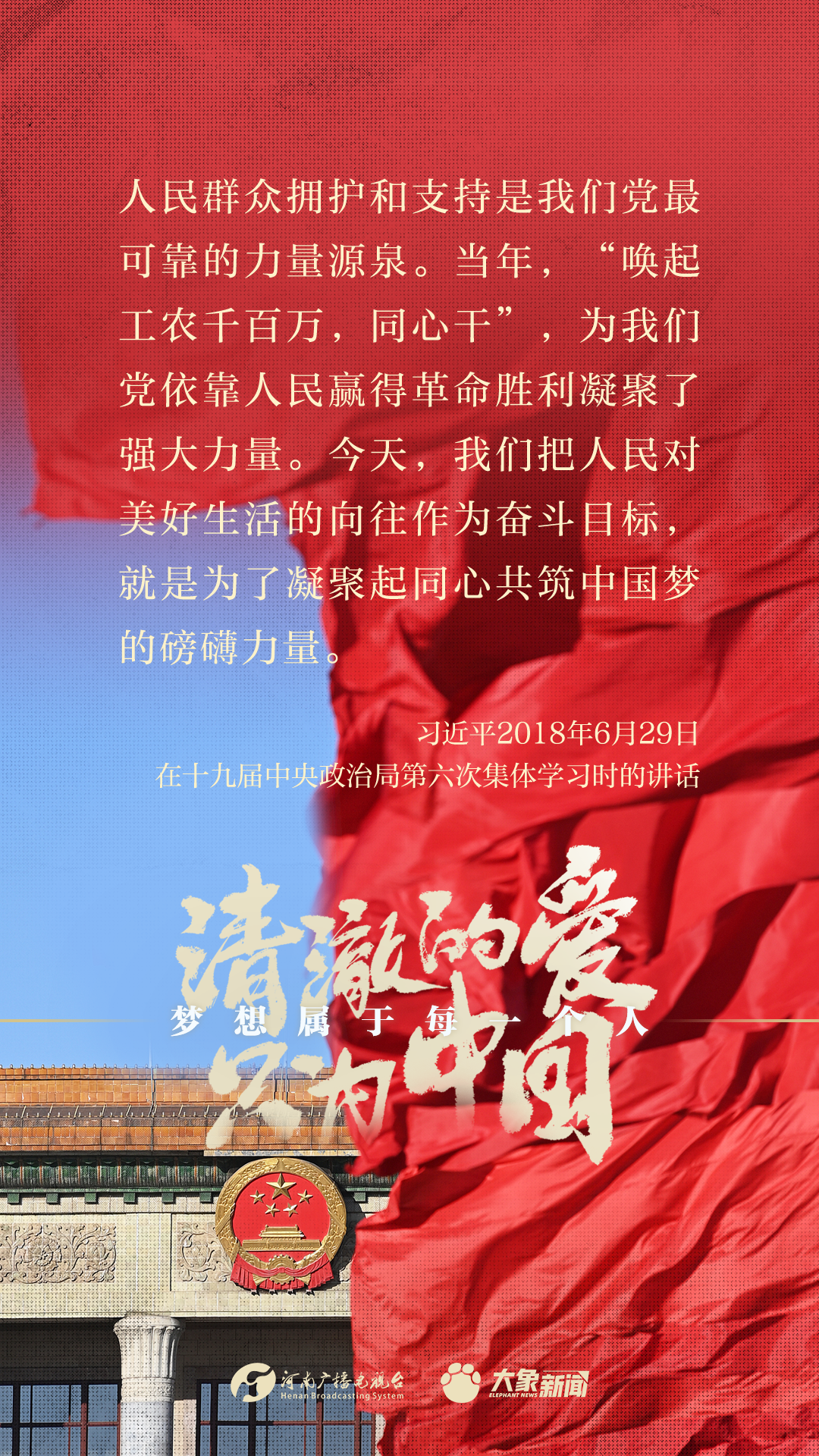 王中王一肖一特一中一澳，探索神秘領(lǐng)域之旅，神秘領(lǐng)域探索之旅，王中王一肖一特一中一澳